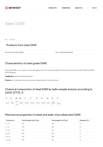 Steel S345  characteristics, properties, analogs - Metinvest