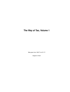 The Way of Tao ( PDFDrive )