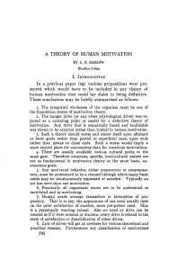 Maslow, A. H. (1943). A theory of human motivation. Psychological Review, 50(4), 370–396.