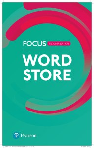 focus 4 word store