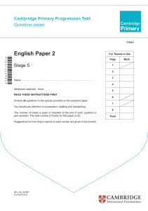 Cambridge Primary Progression Test - Stage 5 English 2014 Paper 2 Question