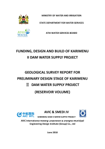 Engineering geological report of Kenya Karimenu II dam water supply project20180616
