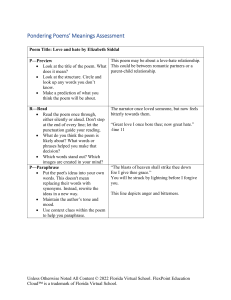 pondering poems assess rubric 1