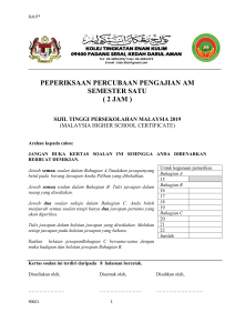 2019 Kedah KTE Pengajian Am K1