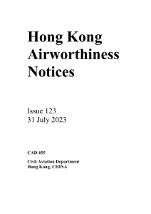 Airworthiness Notices