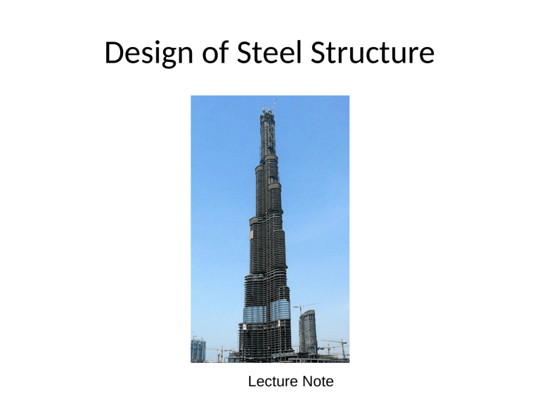 aisc-steel-design-guide-7