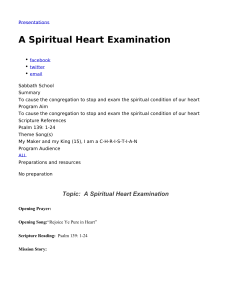 A Spiritual Heart Examination
