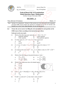 Mathematics Model Question Paper SSC-II