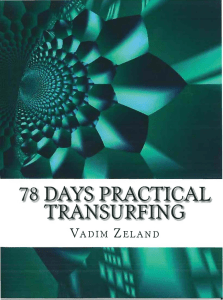 6.VadimZeland..78 DaysPracticalTransurfing.OCR.