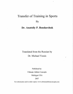 Transfer of Training Bondarchuk