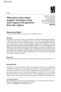 Discursive News Values in Iranian Crime Reports