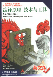 Compilers - Aho, Sethi, Ullman