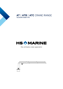 HS MARINE products