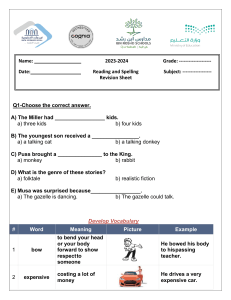 Reading and Spelling Revision Sheet