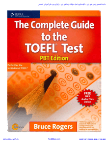 The-Complete-Guide-to-the-TOEFL-PBT