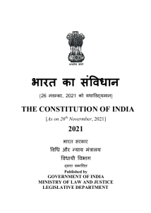 Constitution  of India Hindi