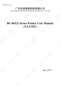 BC-06XX Series Printer User Manual(V2.5-MT)