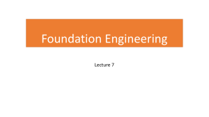 foundation-7