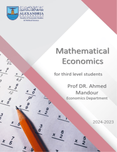   نسخة نهائية من Math-eco 2024 