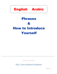 English Arabic Conversation