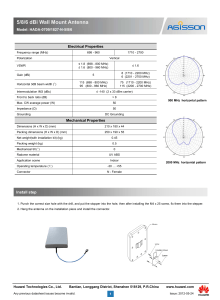WiMax Antenna Datasheet