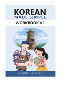 674122279-Korean-Made-Simple-Workbook-2-Billy-Go