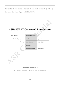 ASR650X AT Command Introduction-20190605