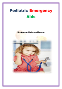 Pediatric Emergency