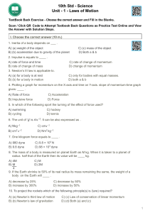 Laws of Motion HomeWork BBQ PDF 1 Choose the correct answer,  Fill in the blanks 2023-05-26.pptx