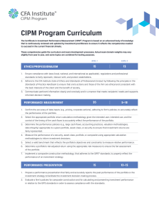 CIPM-competency-curriculum