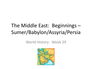 ancient middle east long