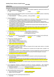 at-reviewer-auditing-theory-reviewer compress