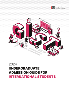 2024 GIST undergraduate admission guide