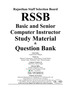 RSSB Basic & Senior Computer Instructor study Material & Question