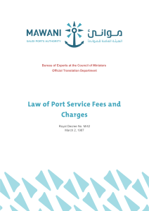 Port Services Fees and Charges 3rd edition 054f87c433