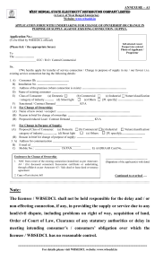 Electricity Connection Form
