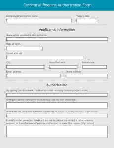 credential request authorization form