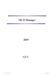 TR 53 Manager