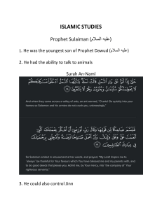 10 sentences about a Prophet - Islamic Studies