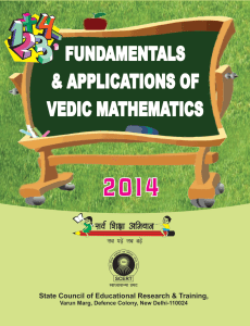 12-FUNDAMENTAL-AND-VEDIC-MATHEMATICS