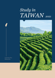 2021 Study in Taiwan Brochure