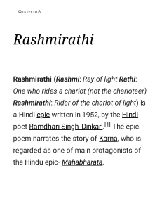 Rashmirathi - Wikipedia