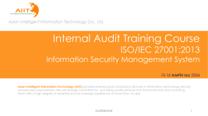 ISO27001-2013 Training