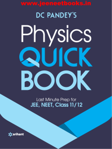 DC Pandey's Physics Quick Book