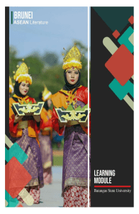 Brunei-Literature-Module