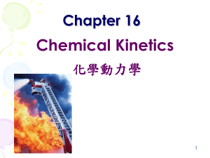 D. Chem Kinetics