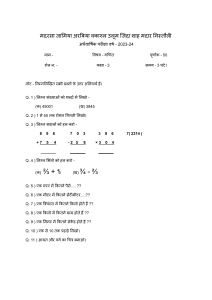 Math class 3.pdf