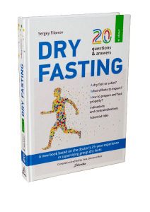 Sergey Filonov - 20 Questions & Answers About Dry Fasting