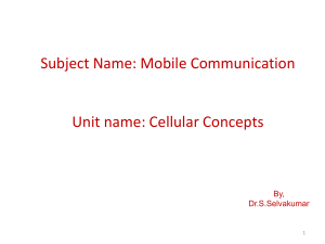 MobileCommunication