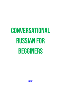 CONV-RUSSIAN-Unit-by-Unit-569p+(W+Bookmarks)